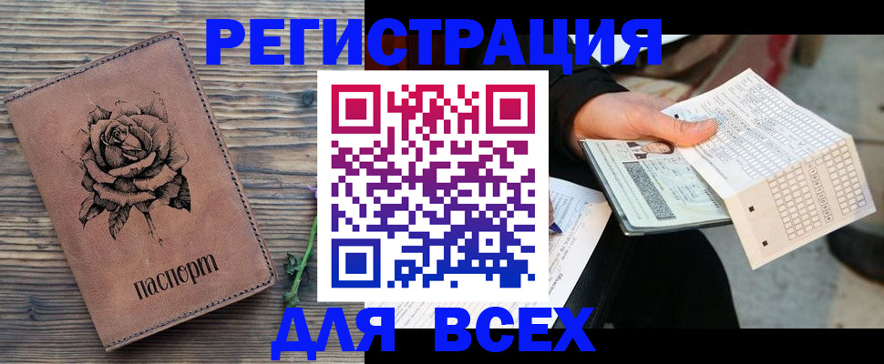 форма 3 в Новоалександровске